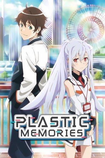 Plastic Memories dizi afişi
