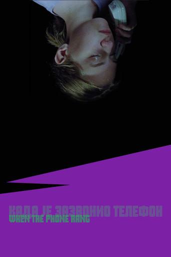 When the Phone Rang film afişi