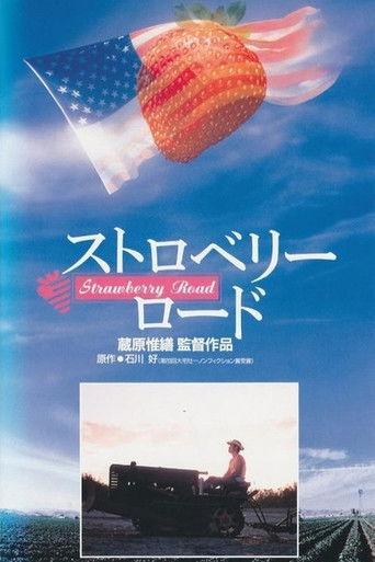 Strawberry Road film afişi