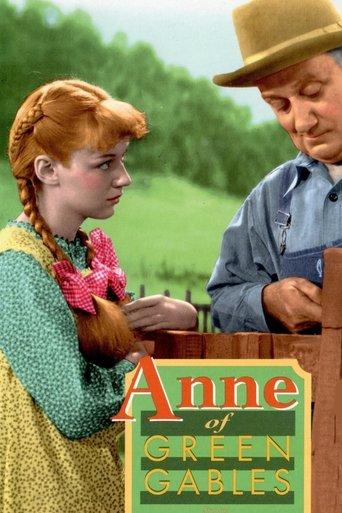 Anne of Green Gables film afişi