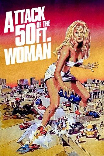 Attack of the 50 Ft. Woman film afişi