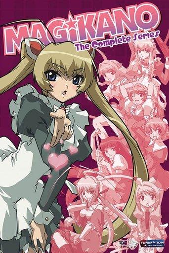 Magikano dizi afişi