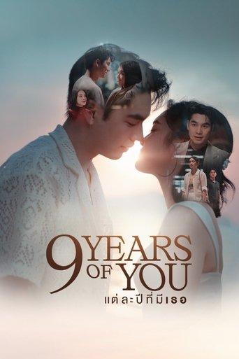9 Years of You dizi afişi