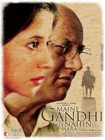 Maine Gandhi Ko Nahin Mara film afişi