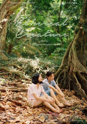 Ethereal Creature film afişi