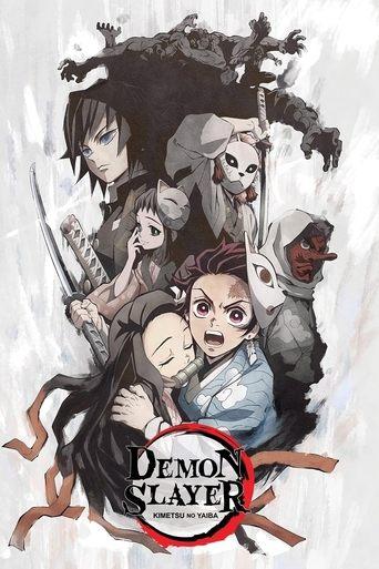 Demon Slayer: Kimetsu no Yaiba - Sibling's Bond film afişi