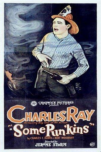 Some Pun'kins film afişi