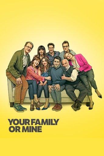 Your Family or Mine dizi afişi