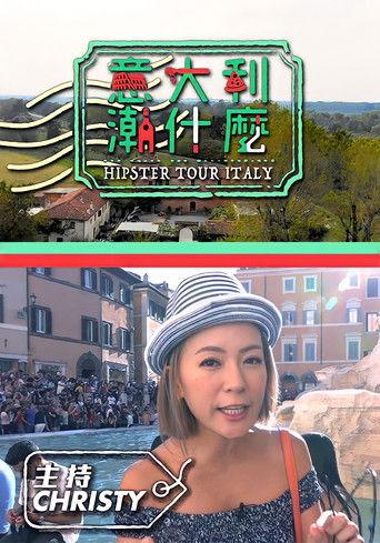 Hipster Tour - Italy dizi afişi