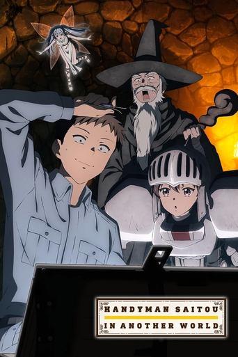 Handyman Saitou in Another World dizi afişi