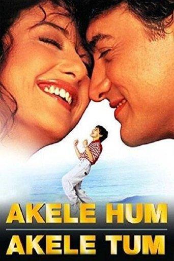 Akele Hum Akele Tum film afişi