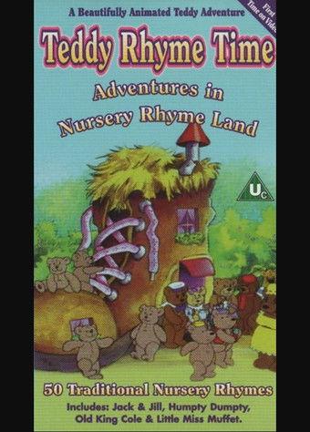 Teddy Rhyme Time: Adventures in Nursery Rhyme Land film afişi