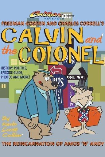 Calvin and the Colonel dizi afişi