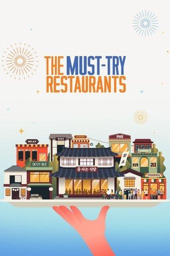 The Must-Try Restaurants dizi afişi
