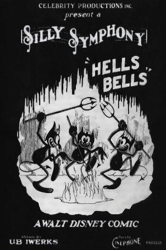 Hell's Bells film afişi