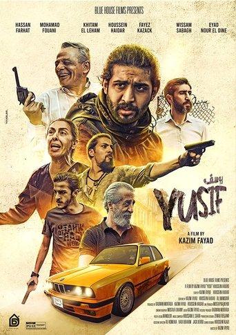 Yusif film afişi