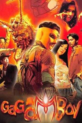 Gagamboy film afişi