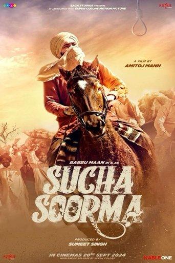 Sucha Soorma film afişi