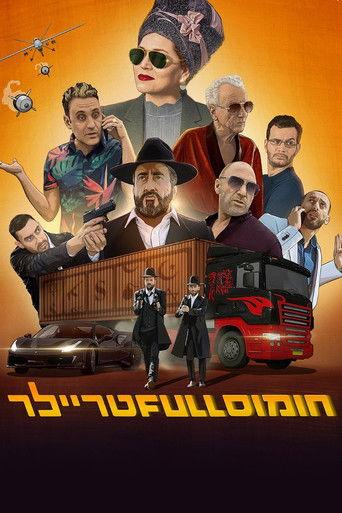 Hummus Full Trailer film afişi