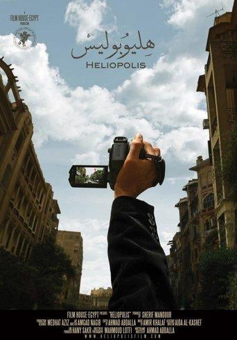 Heliopolis film afişi
