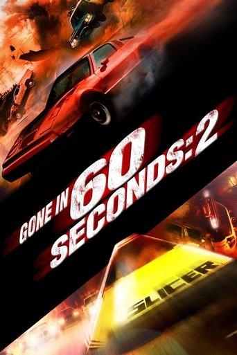 Gone in 60 Seconds 2 film afişi