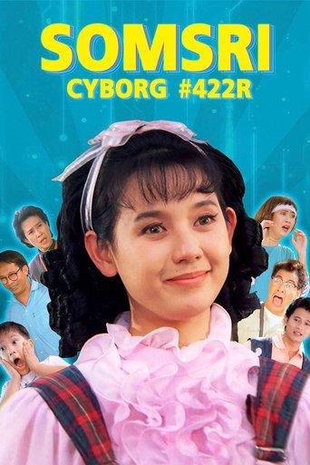 Somsri #422 R. film afişi