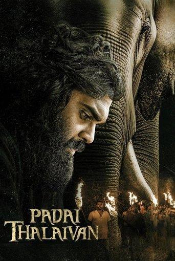 Padai Thalaivan film afişi