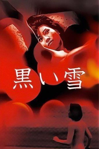 Black Snow film afişi