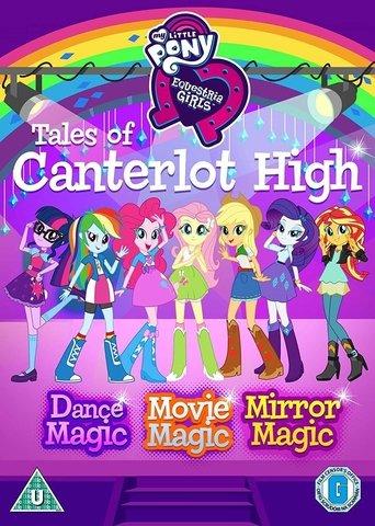 My Little Pony: Equestria Girls dizi afişi