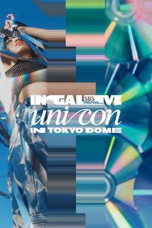 SBS INKIGAYO UNICON in TOKYO DOME dizi afişi