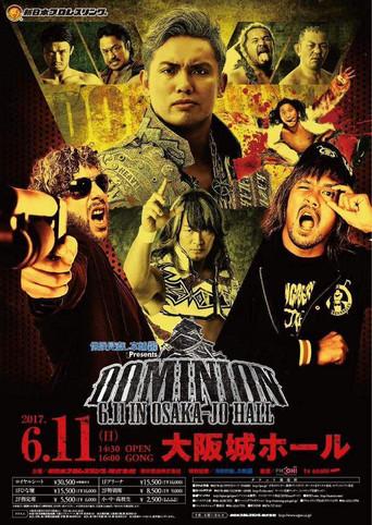 NJPW Dominion 6.11 in Osaka-jo Hall film afişi