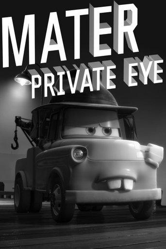 Mater Private Eye film afişi