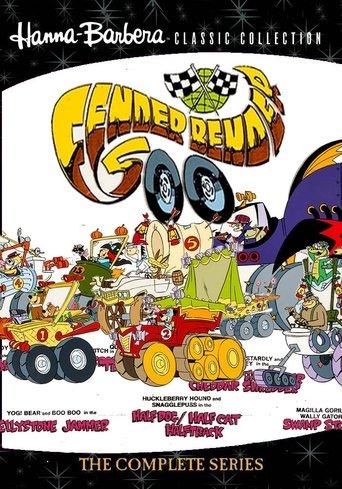 Wake, Rattle, and Roll dizi afişi