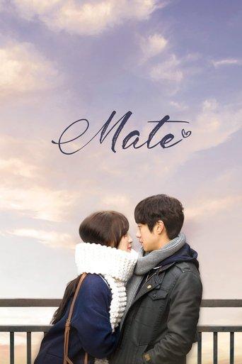 Mate film afişi
