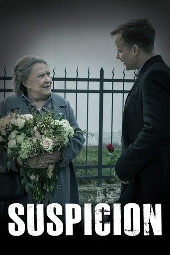 The Cage film afişi