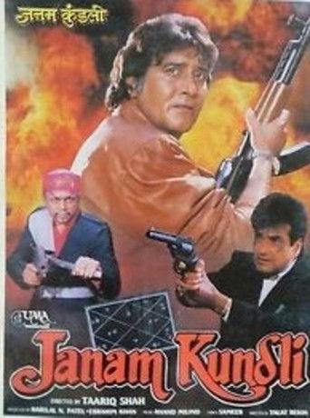 Janam Kundli film afişi