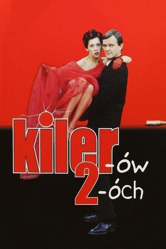 Killer 2 film afişi