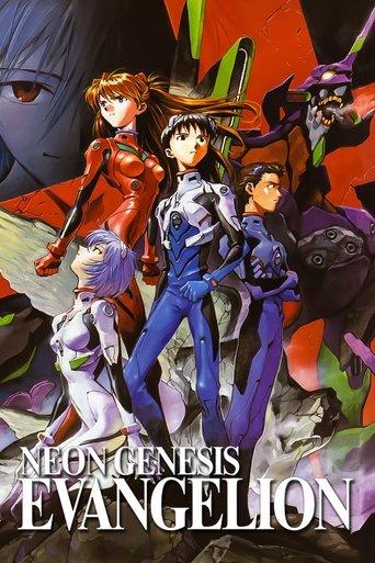 Neon Genesis Evangelion dizi afişi