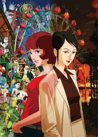 Tsutsui and Kon's Paprika film afişi