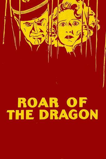 Roar of the Dragon film afişi
