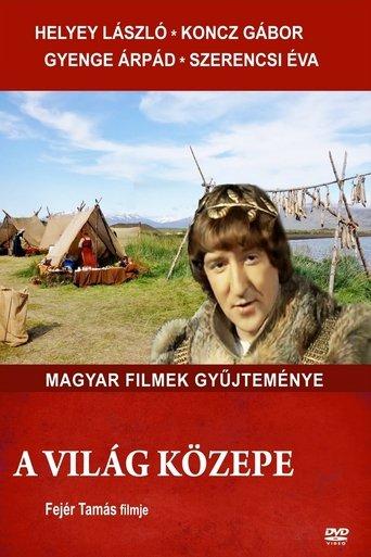 A világ közepe film afişi