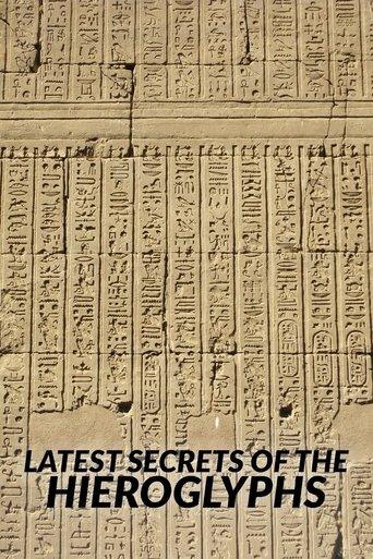 The Latest Secrets of Hieroglyphs film afişi