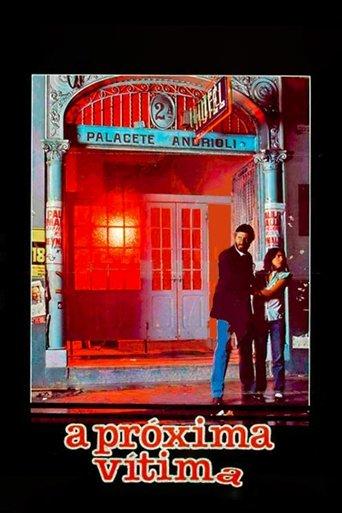 The Next Victim film afişi