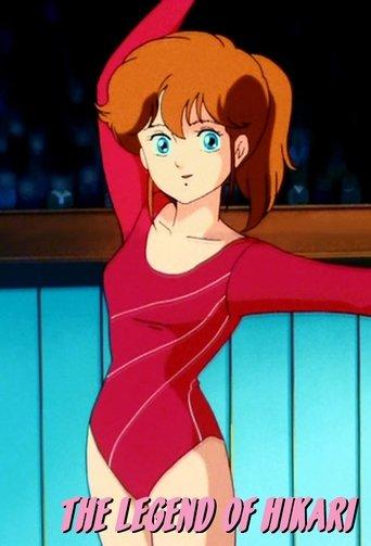 The Legend of Stars dizi afişi