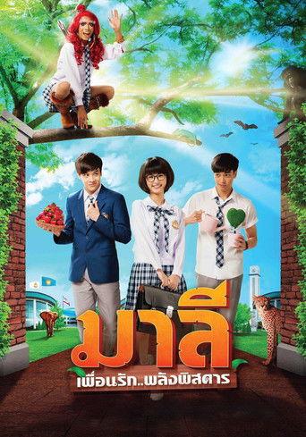 Malee My Best Friend Extraordinaire dizi afişi