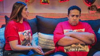 El Wakeel - Episode 1