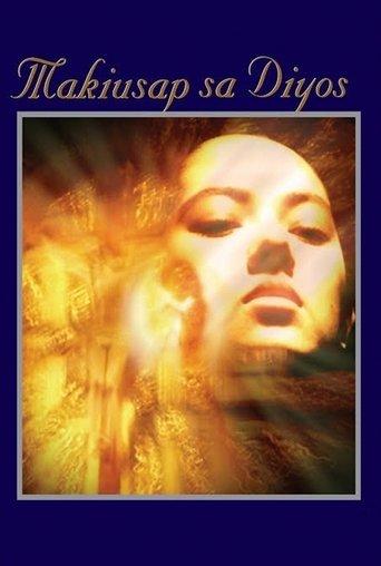 A Plea to God film afişi