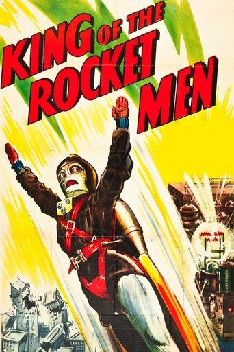 King of the Rocket Men film afişi