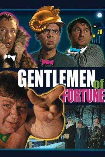 Gentlemen of Fortune film afişi