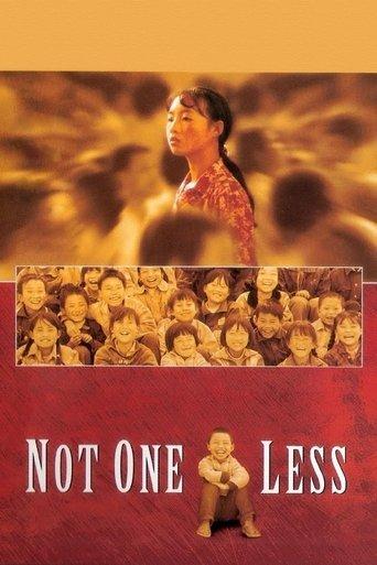 Not One Less film afişi